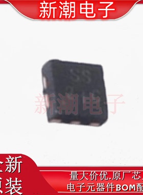 74AUP2G17FW4-7 缓冲器/驱动器/收发器 X2-DFN1010-6 全新(美台