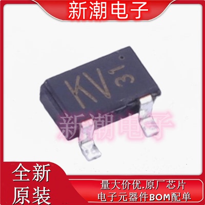 RJK005N03T146 场效应管  N-CH 30V 500MA SOT-346 全新原厂罗姆
