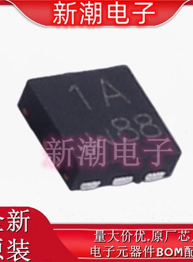 PMPB15XP,115  P沟道 12V 8.2A 场效应管 DFN2020MD-6 全新安世