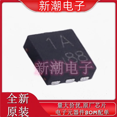 PMPB15XP,115  P沟道 12V 8.2A 场效应管 DFN2020MD-6 全新安世