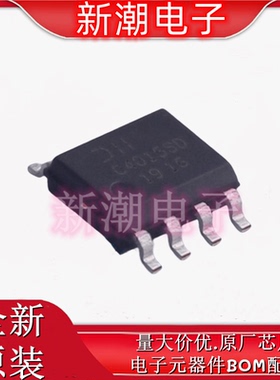 DMC4015SSD-13 MOS N/P-CH 40V 8.6A/6.5A 封装SOP8 全新原厂美台