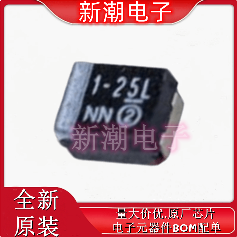 293D105X0025B2TE3 1uF ±20% 25V 钽电容 1411 全新原厂(威世)