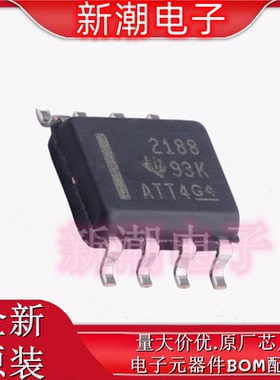 OPA2188AIDR OPA2188 精密运放 封装SOIC-8 全新原厂TI(德州)