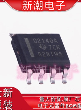 OPA2140AIDR OPA2140 FET输入运放 封装SOIC-8 全新原厂TI(德州