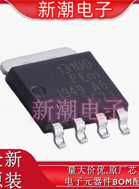 PSMN013-100YSEX 场效应管(MOSFET) LFPAK56-5 全新原厂安世
