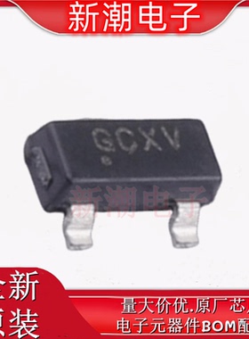 ISL21010DFH310Z-TK 电压基准芯片 封装SOT-23-3 全新原厂(瑞萨