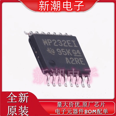 MAX3232EIPWR MAX3232 RS232芯片 封装TSSOP-16 全新原厂TI(德州