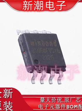 W25Q64FVSSIQ NOR FLASH 封装SOIC-8 全新原厂WINBOND(华邦)