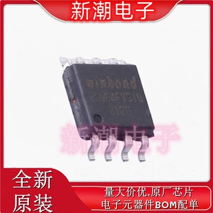W25Q64FVSSIQ NOR FLASH 封装SOIC-8 全新原厂WINBOND(华邦)