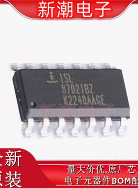 ISL8702IBZ-T 监控和复位芯片 封装SOIC-14 全新原厂(瑞萨)/IDT