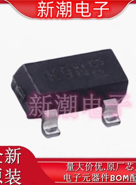 MMBZ20VAL-7-F 丝印K9N 封装SOT-23 单向 17V 瞬态抑制二极管