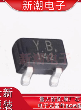 RN2302,LF 数字晶体管 50V 100mA 封装USM 全新原厂(东芝)