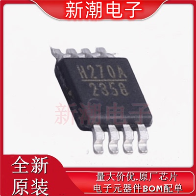 HMC270AMS8GETR 射频开关 封装MSOP-8 全新原厂ADI(亚德诺)