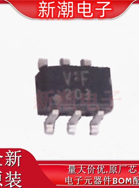 RN4906,LXGF 三极管(BJT) NPN+PNP 封装SOT-363 全新原厂(东芝