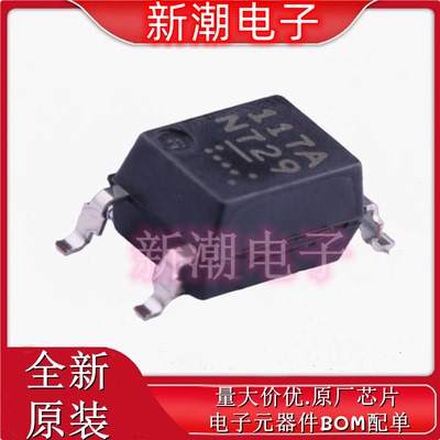 PS9117A-F3-AX 光耦-逻辑输出 封装SO-5 全新原厂(瑞萨)/IDT