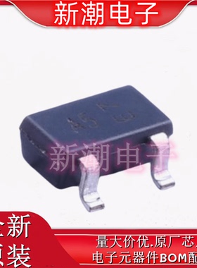 DMN3033LSNQ-7 N沟道 30V6A 场效应管丝印A5 SOT-23 全新原厂美台