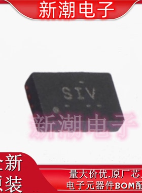 TPS22970YZPR 22970 功率电子开关 封装BGA-8 全新原厂TI(德州)