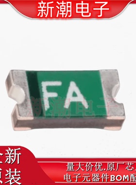 FSMD010-1206-R 自恢复保险丝 封装1206 全新原厂 (富致)