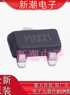 VP2110K1-G 场效应管(MOSFET) 封装SOT-23-3 全新原厂微芯