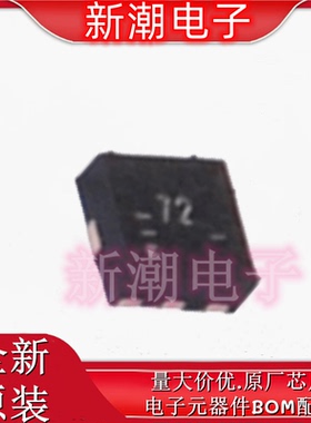 TPS22963CYZPR 22963 功率电子开关 封装BGA-6 全新原厂TI(德州