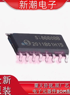 SI8660BB-B-IS1R 数字隔离器 封装SOIC-16 全新原厂 SKYWORKS