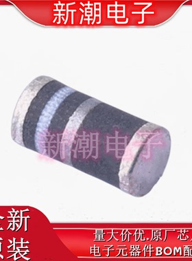 GL41A-E3/97 50V 1A 1.1V@1A 通用二极管 DO-213AB 全新原厂威世