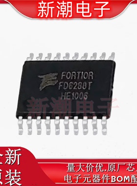FD6288T 6288T 栅极驱动芯片 封装TSSOP-20 全新原厂 (峰岹)