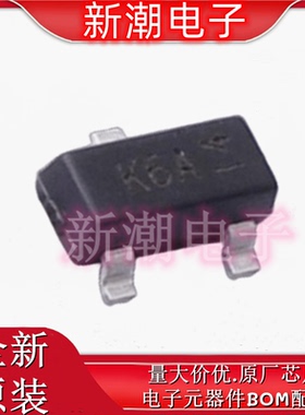 BC817-16Q-7-F 丝印K6A NPN 45V 500mA 三极管 SOT-23 原厂美台