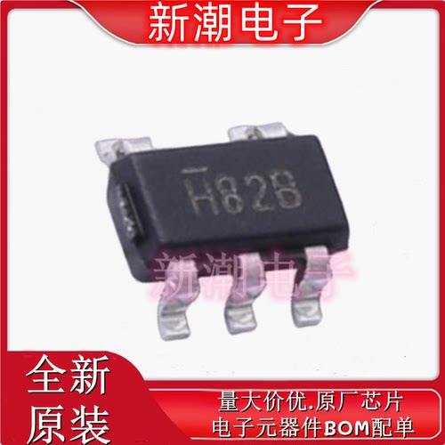 BL8568GCB5ATR18 线性稳压器 SOT-23-5 全新原厂BLBL(上海贝岭)