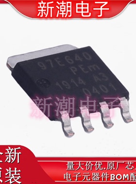 BUK9Y7R6-40E,115 N沟道 40V 79A 场效应管 LFPAK56-5 全新原厂