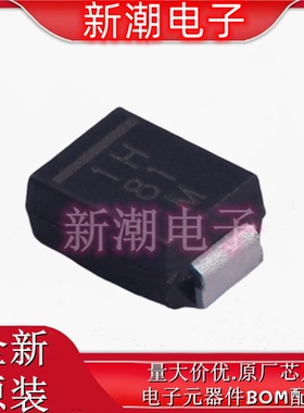 VS-10BQ100-M3/5BT 100V 1A 820mV@2A 肖特基二极管 封装SMB 原装