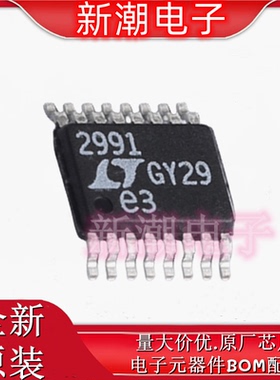 LTC2991IMS#PBF 温度传感器 封装MSOP-16 全新原厂ADI(亚德诺)
