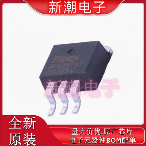 SPX1587AT-L-3-3/TR 线性稳压器 封装TO-263-3 全新原厂(迈凌)