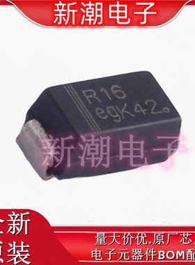 MRA4006T3G R16 800V 1A  通用二极管 DO-214AC 全新原厂安森美