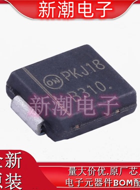 MBRS3100T3G 丝印B310 100V3A 肖特基二极管 DO-214AB 全新安森美