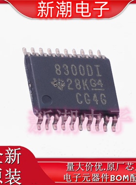 DRV8300DIPWR 8300 栅极驱动IC 封装TSSOP-20 全新原厂TI(德州)
