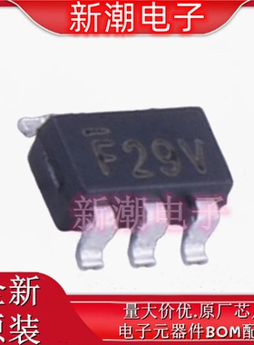 BL8563-12PRA 线性稳压器(LDO) SOT-23-5 全新原厂BL(上海贝岭