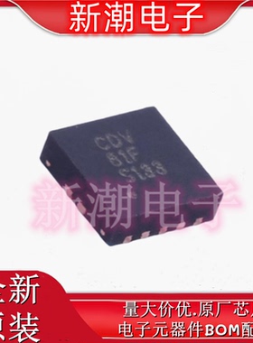 BQ24085DRCR BQ24085 电池管理 封装VSON-10 全新原厂TI/德州