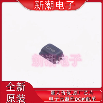 NTNUS3171PZT5G P沟道 20V150mA 场效应管 SOT963 全新原厂安森美