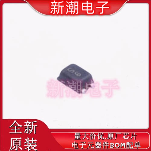 NTNUS3171PZT5G P沟道 20V150mA 场效应管 SOT963 全新原厂安森美