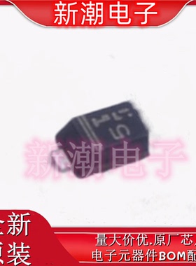 RB751SM-40T2R 30V30mA370mV 肖特基二极管 SOD-523 全新原厂罗姆