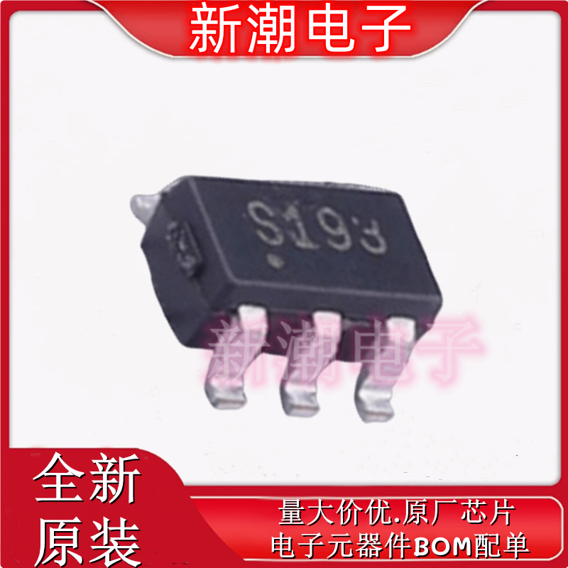 AS193-73LF 射频开关 封装SOT-23-6 全新原厂SKYWORKS