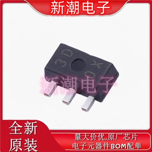 XC62FP3302PRN 线性稳压器 封装SOT-89 全新原厂/特瑞仕