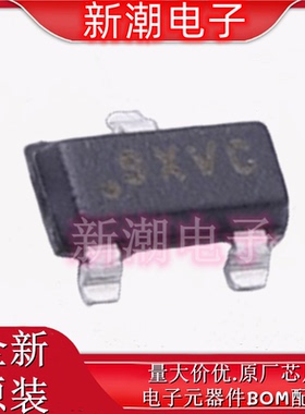 ISL60002DIH310Z-TK 电压基准芯片 SOT-23-3 全新原厂(瑞萨)/ID