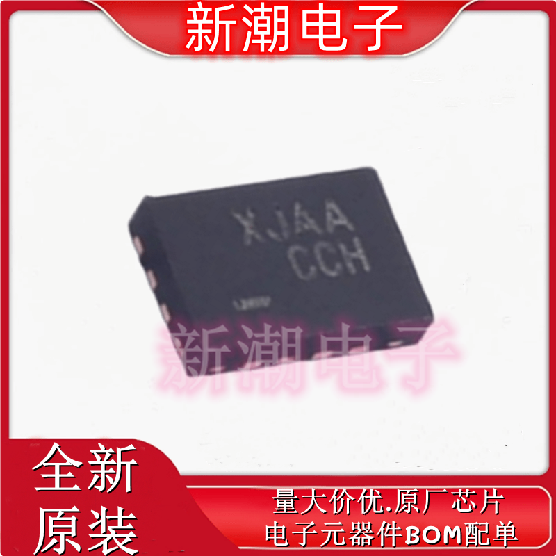 FXLA104UMX 转换器/电平移位器 封装UMLP-16 全新原厂(安森美)