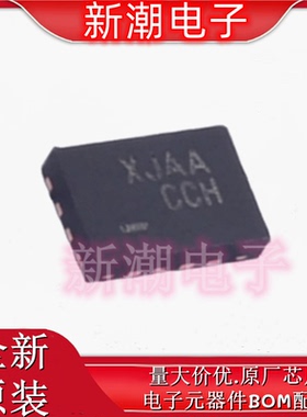 FXLA104UMX 转换器/电平移位器 封装UMLP-16 全新原厂(安森美)