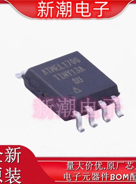 ATTINY13A-SU 封装SOP-8 20MHz 1KB 8位微控制器-MCU全新原厂微芯