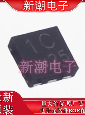 PMPB11EN,115 场效应管(MOSFET)丝印1C DFN2020MD-6 全新原厂安