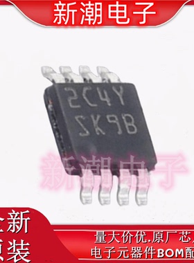 LM5023MMX-2/NOPB AC-DC控制器和稳压器 VSSOP-8 全新原厂TI德州