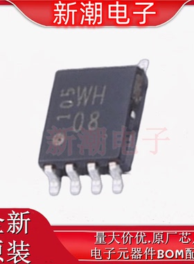 TC7WH08FK,LJ(CT 逻辑门与门 封装VFSOP-8 全新原厂TOSHIBA(东